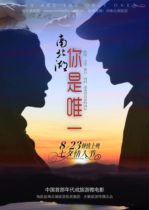 维拉诺瓦大学酒店管理毕业证
